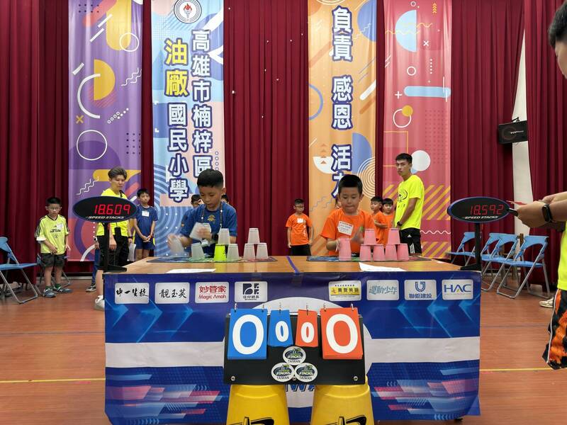 高雄首屆小學競技疊杯聯賽 河堤國小奪高年級團體冠軍
