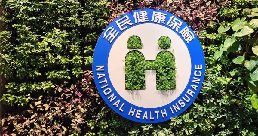 年輕人嗆「自費看診」等到65歲　王必勝嘆：信任瓦解開始