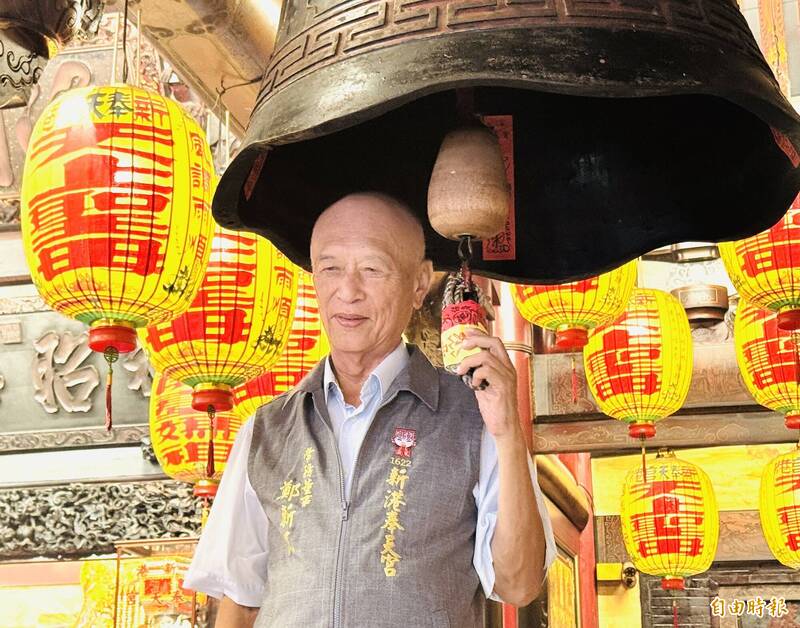 不驚擾好兄弟  新港奉天宮循古禮封鐘鼓