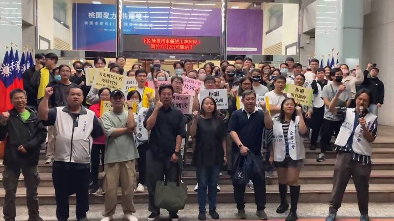 協商無具體成果 台灣美光工會：明早啟動「24小時罷工」
