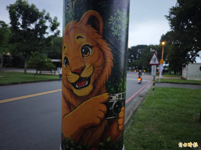 屏東也有「四獸山」？世界最大「貓」化身Q版國家公園級追焦手
