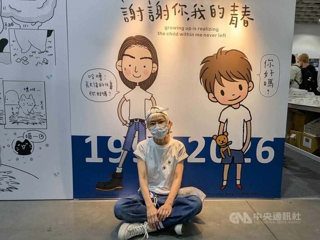 凱西文博會掀回憶殺　盼辦展與粉絲迎未來