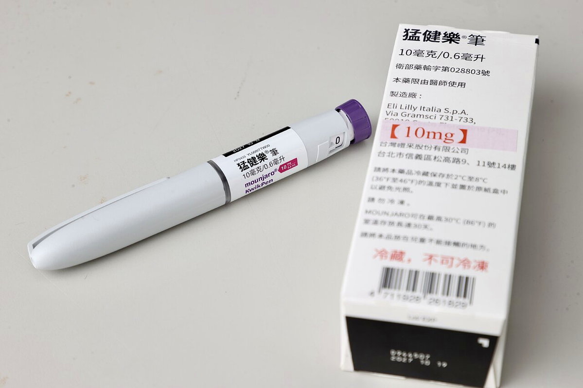 打不起瘦瘦針？網推「窮人版猛健樂」菜單 吃5種天然食材免花大錢