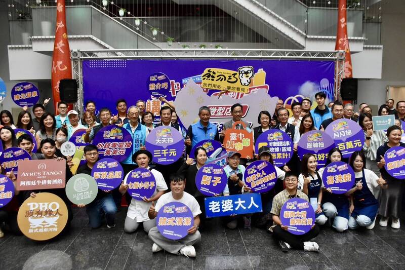 台中購物節暖身！10/14起推近2萬項優惠  買一送一、5折都有