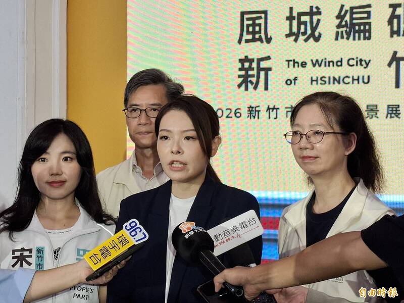 竹市城市願景展延後舉辦 市府：以活動安全為最大考量致歉