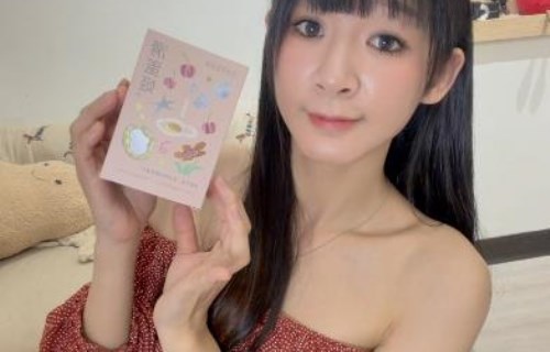 LightFIT 保健營養品牌的素食界膠原蛋白 「滑蛋姬® 彈潤緊緻膠囊」