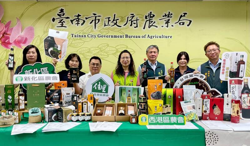 台南胡麻產量占全國七成 市府攜手各農會推廣國產胡麻油