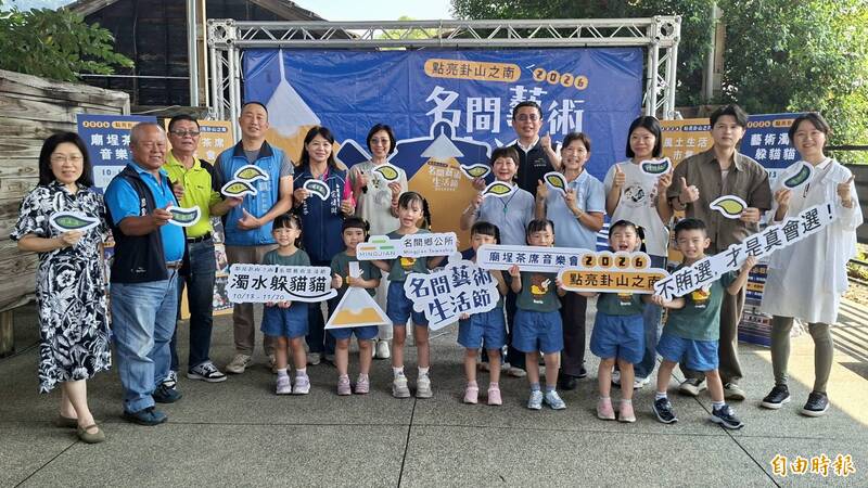 集集線雙向車站新玩法！名間藝術生活節啟動 濁水站尋貓賞碉堡