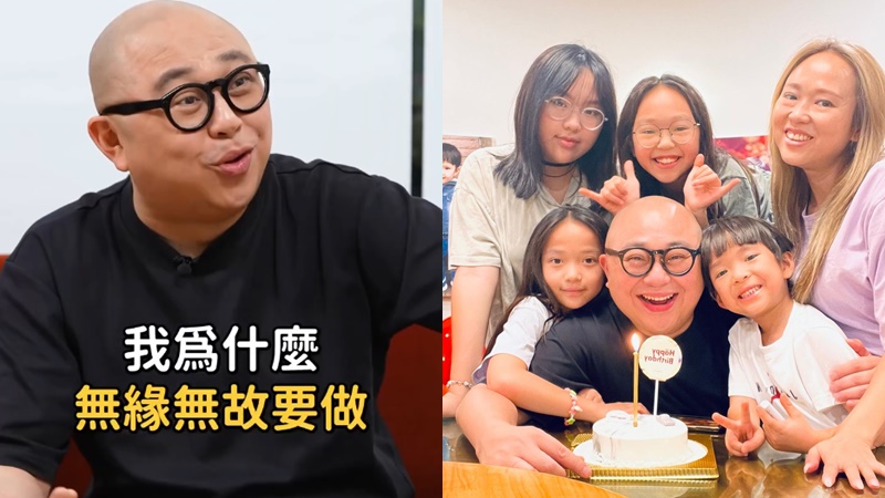 Bob林盛斌自爆將驗愛滋 初聞建議反應大：點解我要做？ 醫生點出一關鍵決接受測試 - 星島頭條