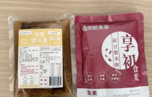 【美食開箱】初誠良物常溫養生甜品開箱：方便又養生