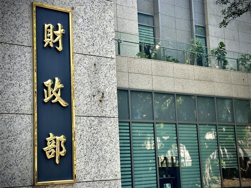 發票千萬獎險遭澎湖張男冒領　財政部：實際中獎人已現身