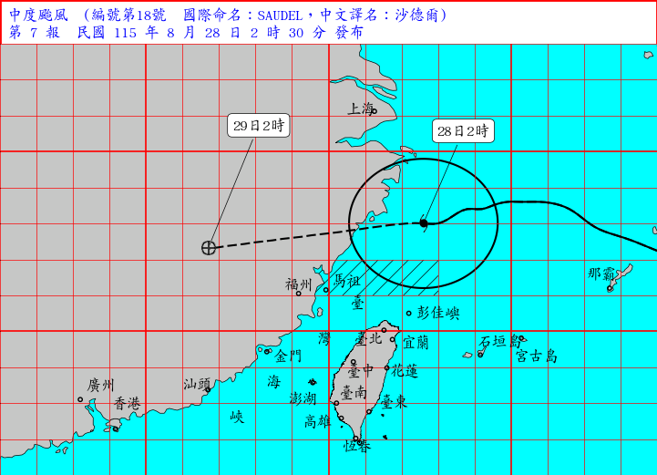 08/28 02:30 發布海上颱風警報