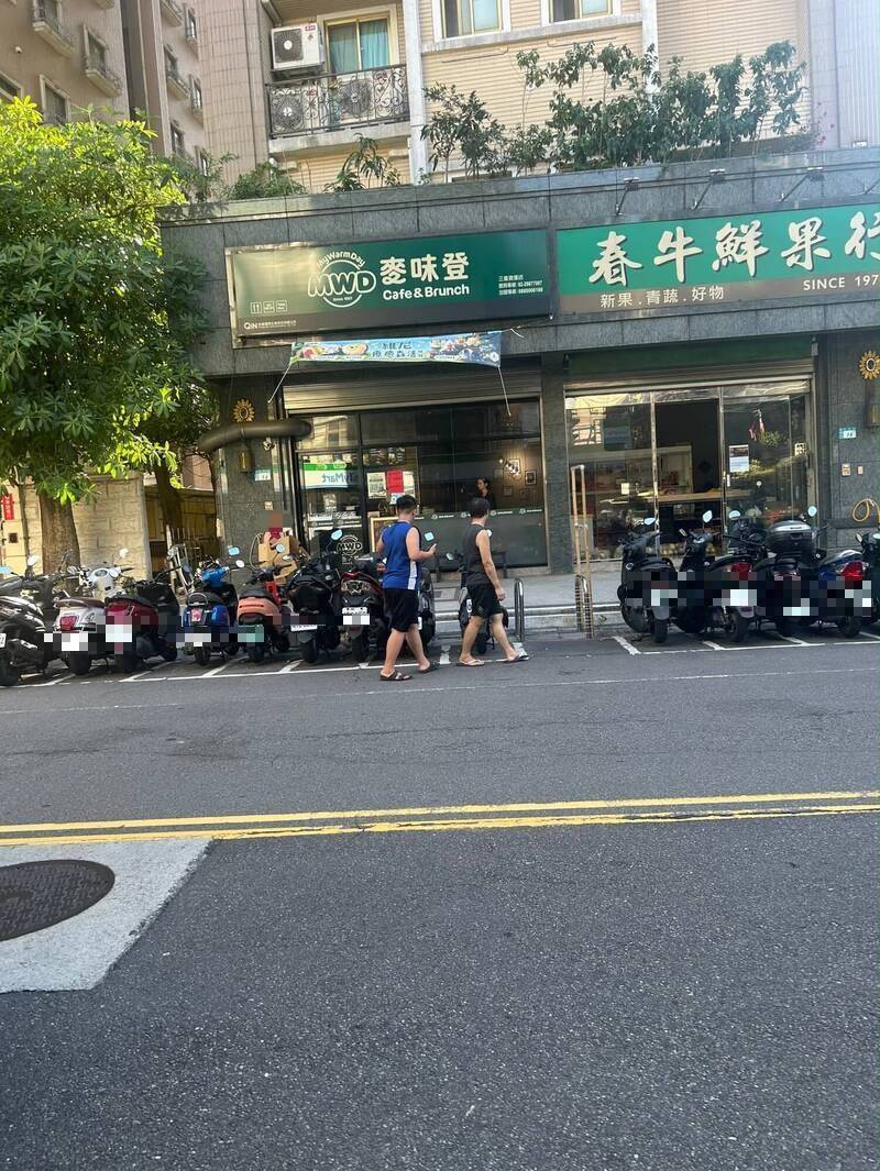 三重父逼女兒掛牌遊街涉違保護令 衛福部：最重判3年