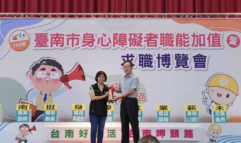 年年調薪 獎勵加碼 這幸福國企2度獲官方五心職場肯定