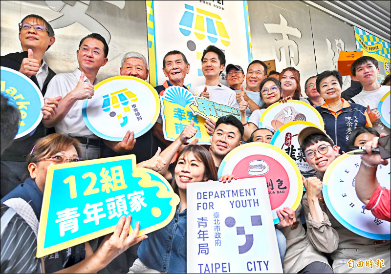 台北幸安市場空攤活化 12青創品牌進駐