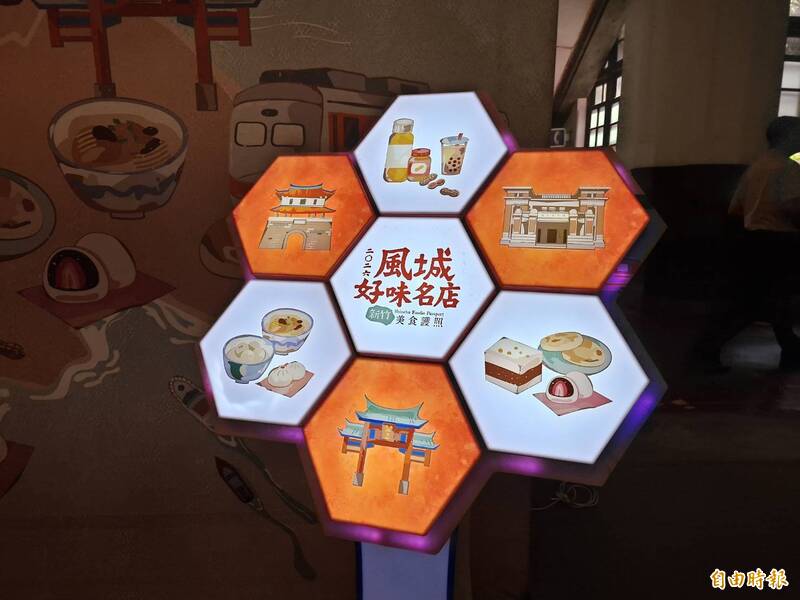 竹市府風城好味名店評選遭疑黑箱  網：新竹反指標美食