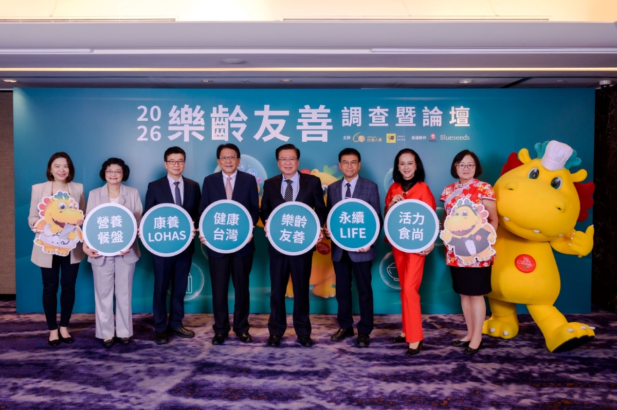 一個人吃飯就隨便吃！2026樂齡友善大調查：逾五成熟齡族群深陷孤食，如何吃出健康老後？四大解方擺脫寂寞餐桌
