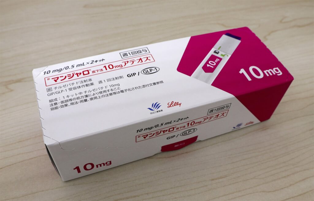 東京藥局涉無處方箋售猛健樂　中國籍女負責人被逮