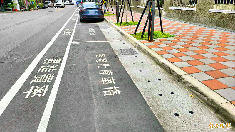 北市智慧停車升級！ 繳費免再操作超商機台印繳費單