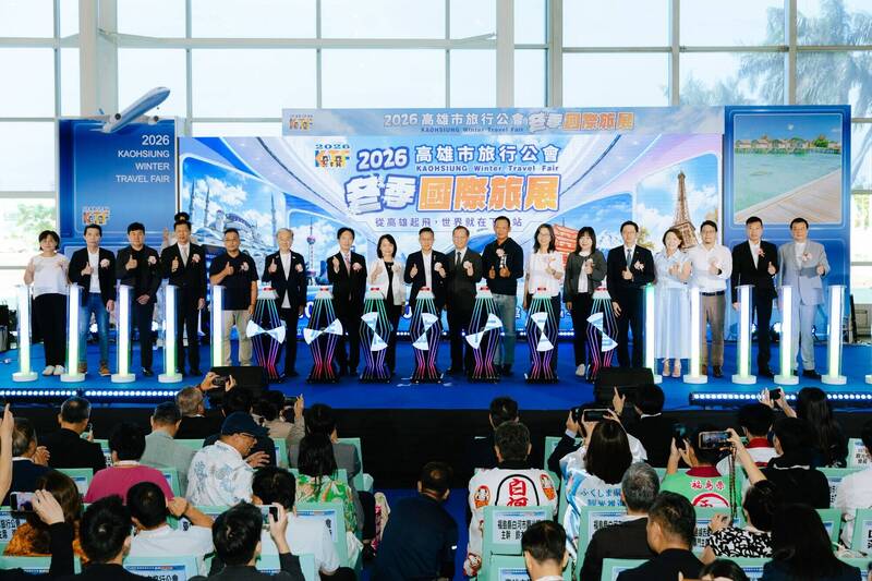 高雄冬季旅展開幕 「高雄館」推限定優惠