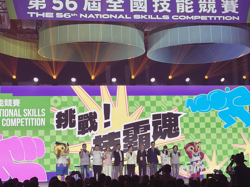 全國技能競賽登場　鄭麗君：擴大技職教育投資