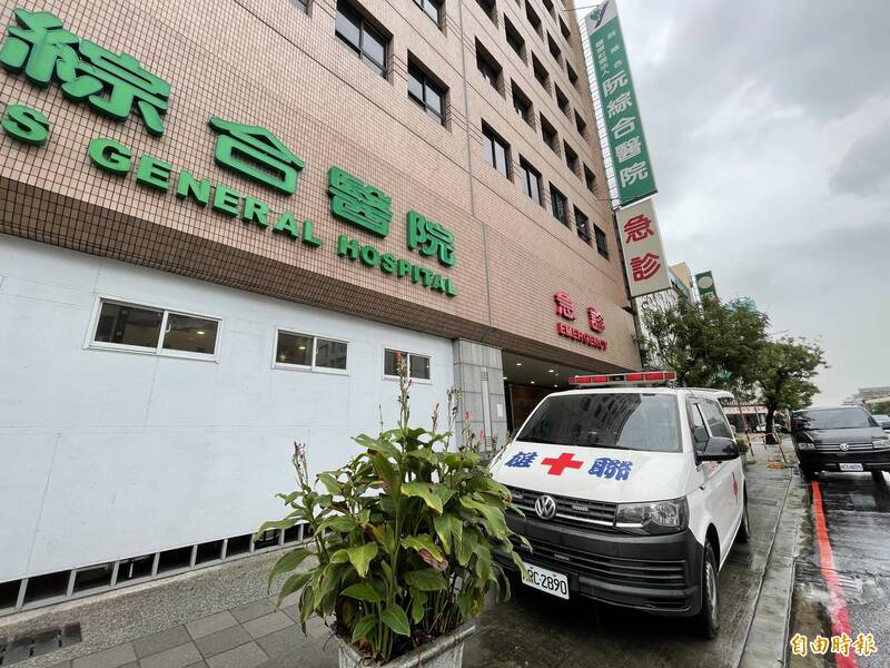 78歲翁罵藥師「1句話」被罰3萬不服 高雄衛生局：絕非一般口角