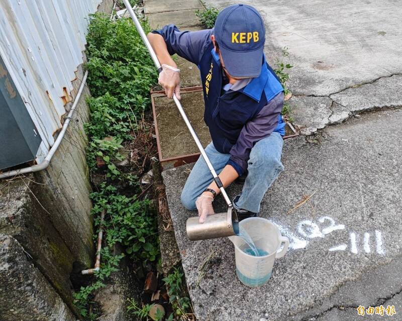 高雄查獲147件水污染裁罰3170萬  地方促公布業者名單遏止偷排