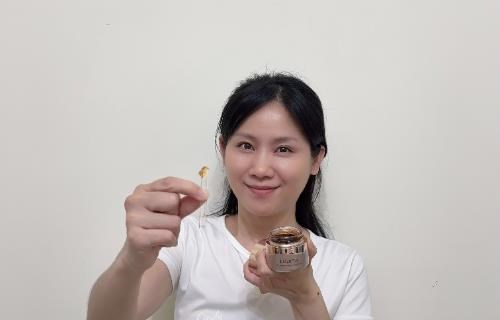 [保養]LUDEYA露緹雅【超緊緻微臻琥珀霜(升級版)】Cindy開箱