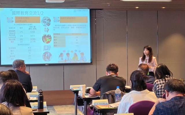 國教署推動國際教育行政人才培力 攜手地方共築國際教育推動網絡