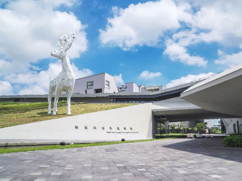 ESG台灣快訊》南科沙崙迎台積電，237億度用電、草鴞保育成焦點 - ESG遠見