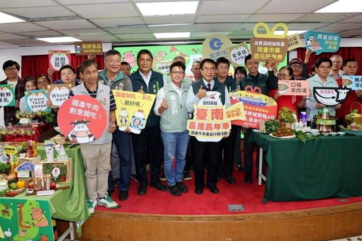 台南畜產嘉年華10/24柳營登場 品嚐國產友善畜牧美食