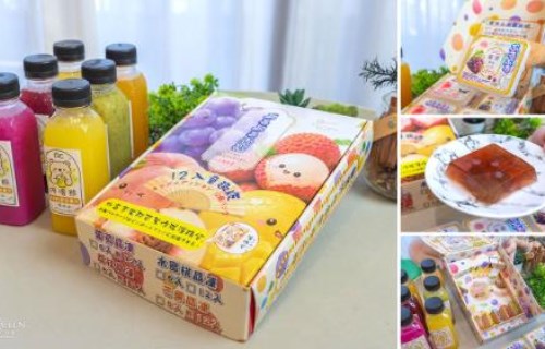 《噗嚕噗嚕晶凍》童趣版彈珠台禮盒：2026必買團購下午茶首選！