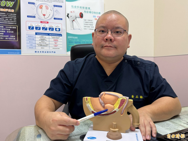 親密時刻想更盡興  泌尿科醫教3招提升表現