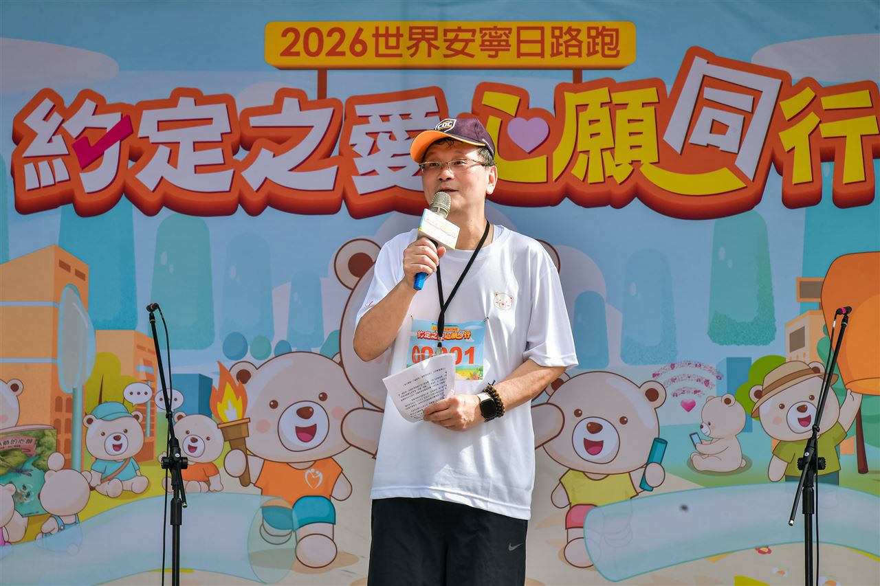 逾5成民眾不曾和家人談善終　莊人祥自曝「已和太太簽預立醫療決定」