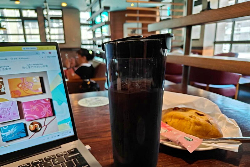 免吸管飲料杯推薦｜手搖控必備質感環保杯，免抬頭就能喝｜hó-lim Suí 免吸管透飲杯＋Belty 可調杯袋