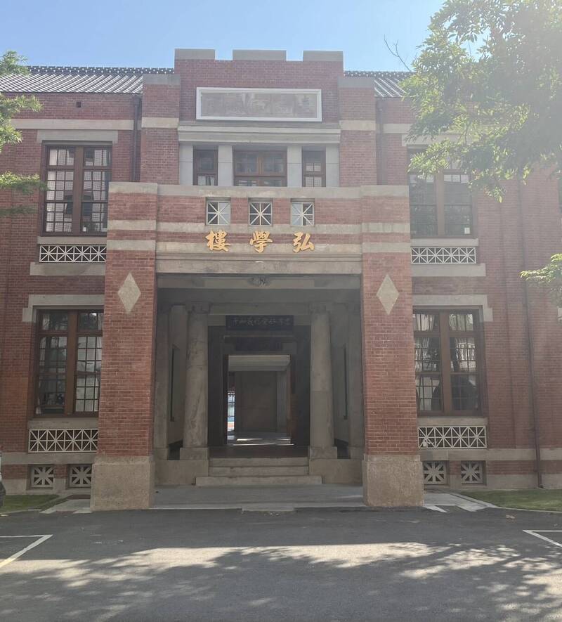 台南建興國中歷史建築重現風華 楠西國中震損校舍11月拆除重建