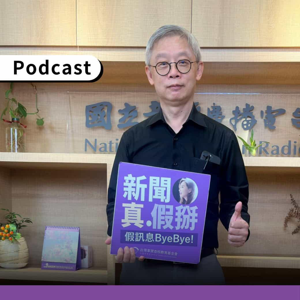 中國短劇95%全由AI生成！當「數位分身」取代真人演員，法律能保護你的臉和聲音？