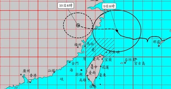 颱風白海豚估白天降為輕颱　基隆北海岸防海水倒灌
