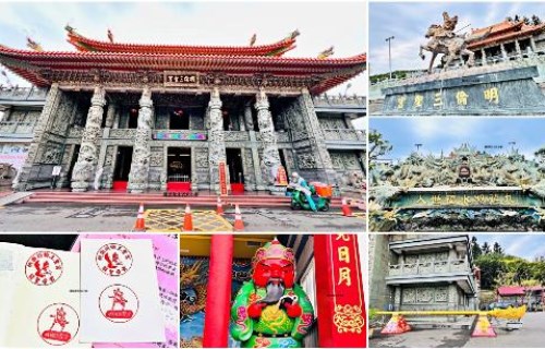 桃園免費景點推薦｜明倫三聖宮免費參觀！走進特色廟宇建築，感受傳統文化之美