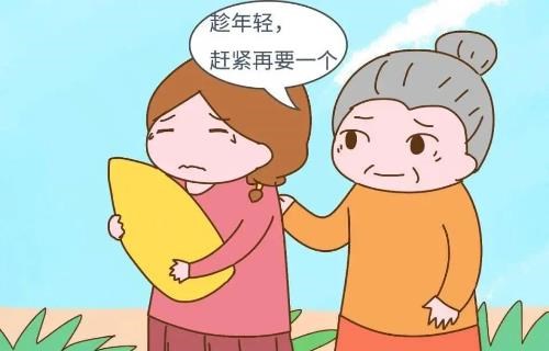 連續兩次自然流產點算好?香港女性必知的習慣性流產原因及生育評估