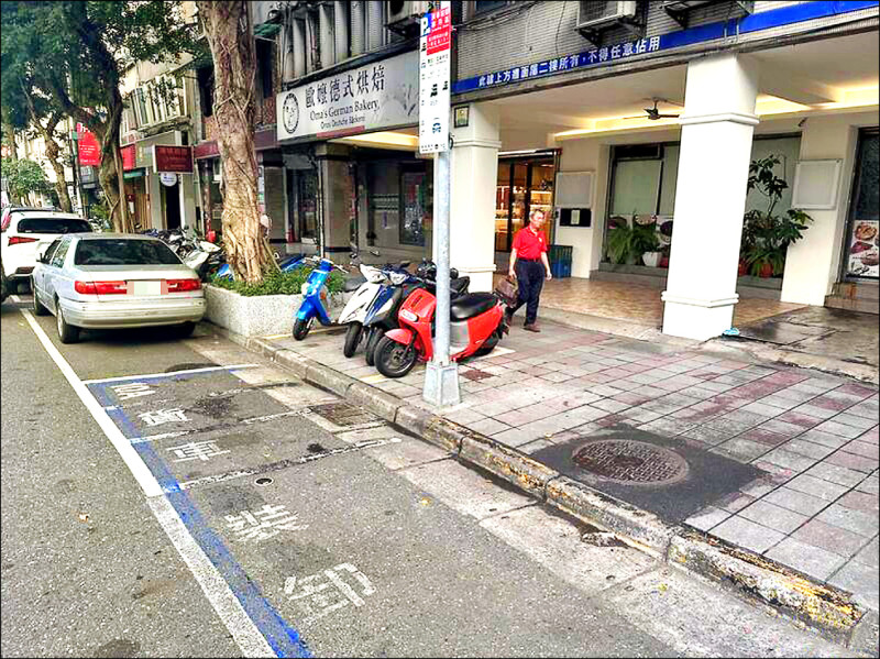 北市智慧停車超商繳費須補單 挨批1年多耗802萬張紙