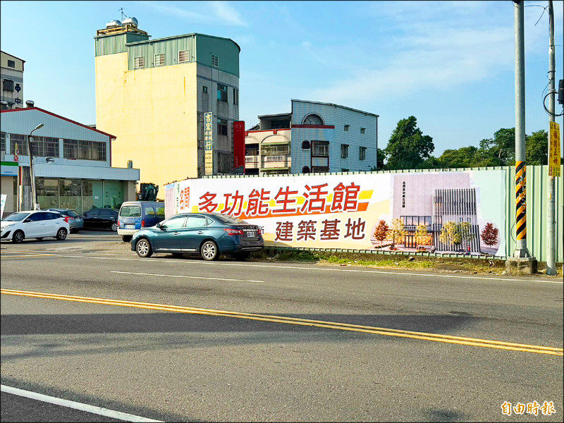名間打造生活館 提供市集、托嬰功能
