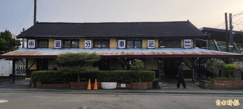 海線5寶2-2》台鐵私房景點公開 追分御守、新埔看海一次滿足