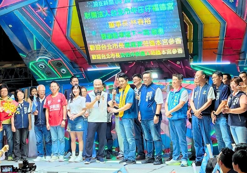 蔣萬安「40節甘蔗」是好兆頭？植物學家：極端氣候導致且更不好吃 - ESG遠見