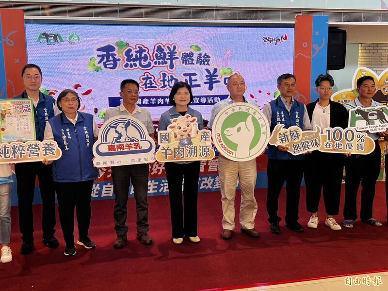 一隻羊害全台不敢吃？ 縣府、養羊協會：檢驗都合格安心喝放心吃