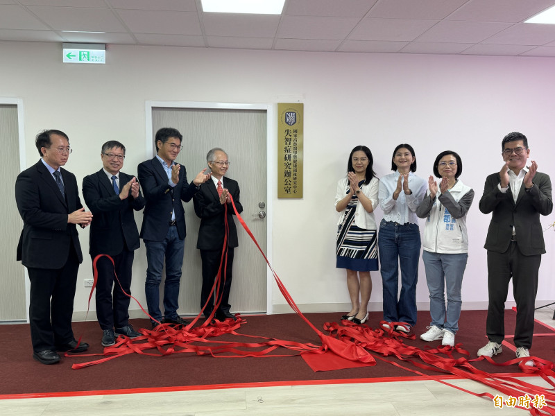 全台現有40萬人失智20年後恐翻倍！ 國衛院成立專責研究辦公室