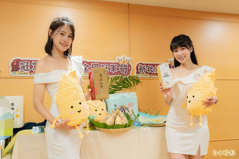 8/1、8/2三峽納涼祭 搭三鶯線品嚐茶、筍、蜜3寶