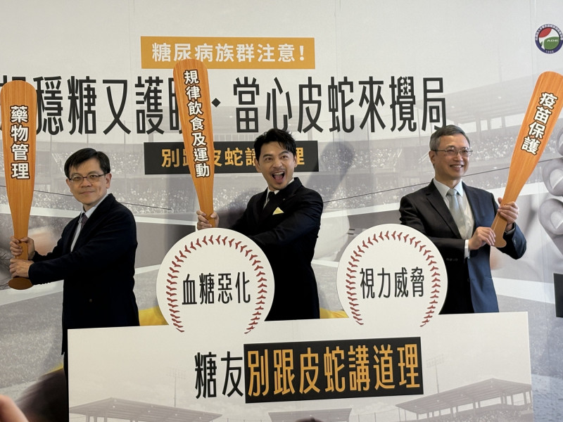 糖友視力保衛戰！控糖、定期檢查還不夠 「皮蛇」恐成大魔王