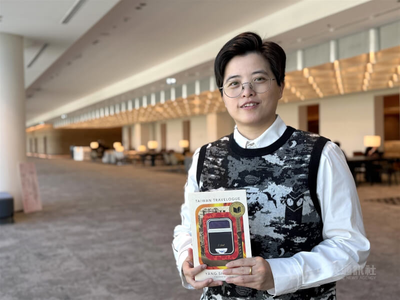 美媒NPR專訪談身分認同　楊双子：認同這片土地就是台灣人