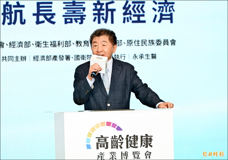當年罵政府 綠指名藍白道歉